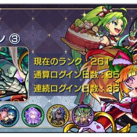 ｢格安新規垢｣ マクロス、遊戯王セミコンプ | モンストのアカウントデータ、RMTの販売・買取一覧