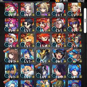 🔥オーブ1710以上 マサムネ ランク300以上🔥 | モンストのアカウントデータ、RMTの販売・買取一覧