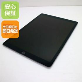 【中古】 美品 iPad Pro 第2世代 12.9インチ Wi-Fi 64GB スペースグレイ タブレット 本体 安心保証 即日発送 Apple 土日祝発送OK