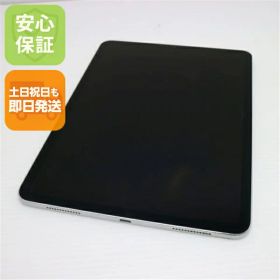 【中古】 美品 iPad Pro 11インチ Wi-Fi 64GB シルバー タブレット 本体 安心保証 即日発送 Apple 土日祝発送OK