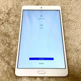 docomo dtab d-02k ゴールド