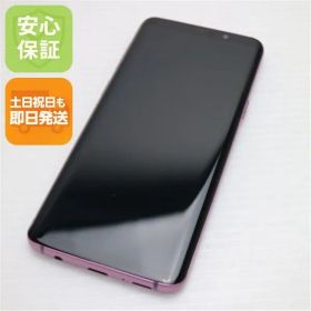 超美品 SIMフリー Galaxy S9 ライラックパープル スマホ 本体 白ロム 土日祝発送OK 02000