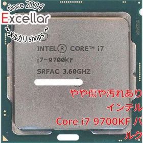 [bn:0] Core i7 9700KF 3.6GHz LGA1151 95W SRFAC