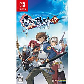 英雄伝説 零の軌跡：改 【Switchゲームソフト】