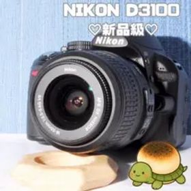 スマホ転送セット♥️NIKON D3100 レンズキット♥️