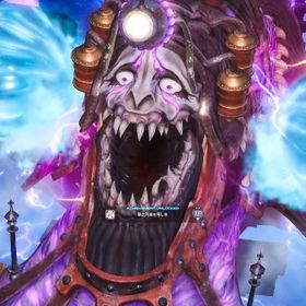 ◆7.4対応◆最安値◆羽マウント代行 | FF14の代行、RMTの販売・買取一覧