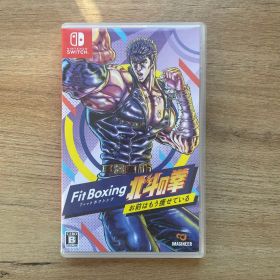 Fit Boxing 北斗の拳