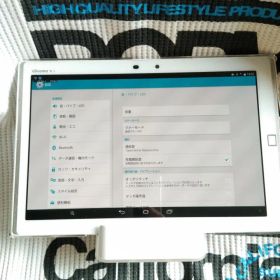 富士通FUJITSU ドコモ docomo ARROWS F-03G #ビッーヒ