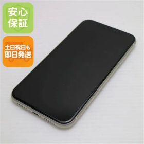 超美品 SIMフリー iPhone 11 64GB ホワイト スマホ 本体 白ロム 土日祝発送OK 06000