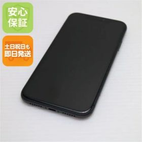 美品 SIMフリー iPhone 11 128GB ブラック スマホ 本体 白ロム 土日祝発送OK 06000