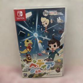 Nintendo Switch ベティア ペラペラ英語アドベンチャー ソフト