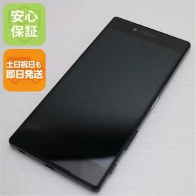 超美品 SO-03H Xperia Z5 Premium ブラック 即日発送 スマホ DoCoMo SONY 本体 白ロム 土日祝発送OK 06000 SIMロック解除済み