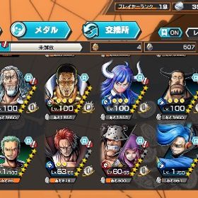 サターン聖フルブ 6.5周年コンプ サポート51000↑フェス限&メダル豊富 引退垢 | バウンティラッシュのアカウントデータ、RMTの販売・買取一覧