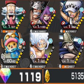 ios最強初期垢🌈超フェス2体新ローニカ💎1119⚡️欠片5135 | バウンティラッシュのアカウントデータ、RMTの販売・買取一覧