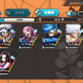 超フェス2 欠片5080 | バウンティラッシュのアカウントデータ、RMTの販売・買取一覧