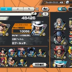 引退アカウント | バウンティラッシュのアカウントデータ、RMTの販売・買取一覧