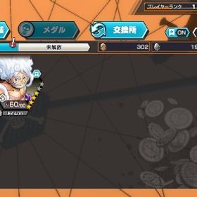 Android💎5000個（プレボ600含む）⚡️新超フェス⚡️勝ロー✨四皇ニカ✨金欠片5000 | バウンティラッシュのアカウントデータ、RMTの販売・買取一覧