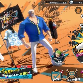 引退アカウントです | バウンティラッシュのアカウントデータ、RMTの販売・買取一覧