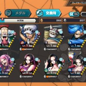 超フェス2欠片5070ダイヤ4000 | バウンティラッシュのアカウントデータ、RMTの販売・買取一覧