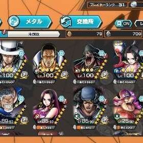 最終値下げ 超フェス15 | バウンティラッシュのアカウントデータ、RMTの販売・買取一覧