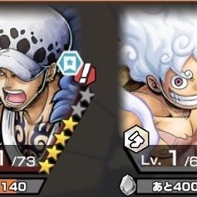 初期垢 新ロー＋四皇ニカルフィ ダイヤ3715 | バウンティラッシュのアカウントデータ、RMTの販売・買取一覧