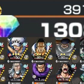 iOS ダイヤ1300欠片3910！超フェス5体ローニカ所持！ | バウンティラッシュのアカウントデータ、RMTの販売・買取一覧