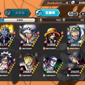 新ロー100、黄猿80、金欠片500枚 | バウンティラッシュのアカウントデータ、RMTの販売・買取一覧