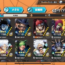 超フェス11体 おバブ40 カケラ545 サポート170%越え メダル多数 破格引退垢 | バウンティラッシュのアカウントデータ、RMTの販売・買取一覧