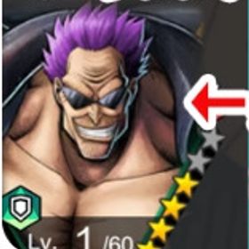 超FILM Zゼファー+ダイヤ4700個＋金欠片5700枚 Android専用 | バウンティラッシュのアカウントデータ、RMTの販売・買取一覧