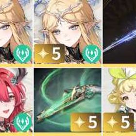 最安値 | 鳴潮(Wuthering Waves)のアカウントデータ、RMTの販売・買取一覧