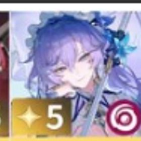 大割引 | 鳴潮(Wuthering Waves)のアカウントデータ、RMTの販売・買取一覧