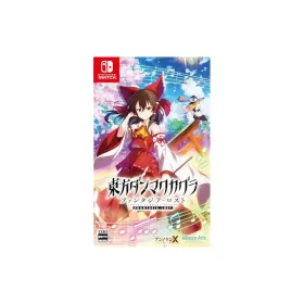 東方ダンマクカグラ ファンタジア・ロスト Switch 新品¥3,710 中古