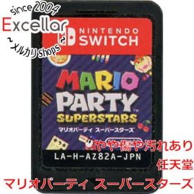 [bn:7] マリオパーティ スーパースターズ Nintendo Switch ソフトのみ