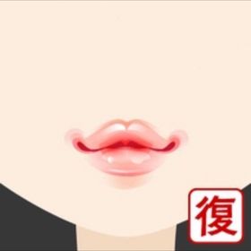 うる艶リップ(ベリー) | ガルショのアカウントデータ、RMTの販売・買取一覧