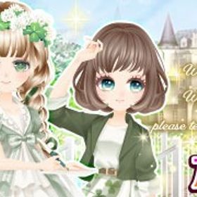 はな様専用 | ガルショのアイテム、RMTの販売・買取一覧