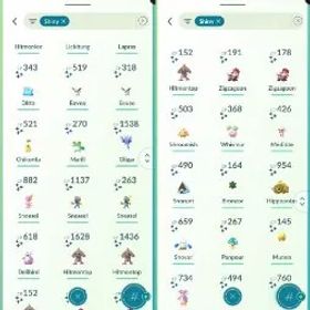 #2382 LV 60 ノーチーム(63 色違い) PTC ログイン 3.6m 星の砂