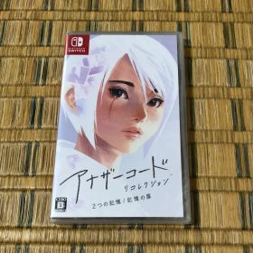 Switch アナザーコード リコレクション 2つの記憶 / 記憶の扉 新品