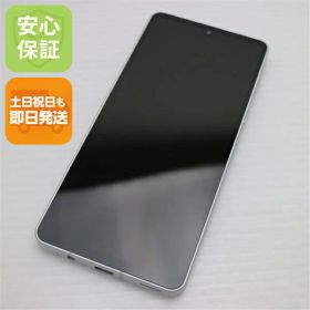 【中古】安心保証 超美品 SH-54B AQUOS sense6 シルバー 本体 即日発送 土日祝発送OK あす楽