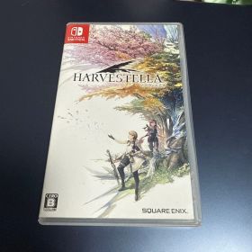 ハーヴェステラ