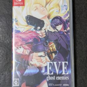 Switch EVE ghost enemies