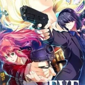 【中古】ニンテンドースイッチソフト EVE ghost enemies [通常版]