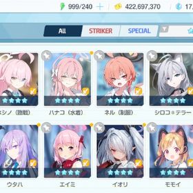 周年全コンプ、最強級引退アカウント | ブルアカ(ブルーアーカイブ)のアカウントデータ、RMTの販売・買取一覧