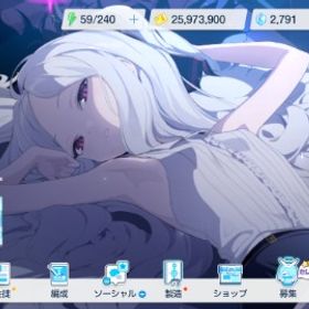 安全で安心 周年限定キャラ10体 キャラ175体 最強引退 ランク90 青輝石2791個 | ブルアカ(ブルーアーカイブ)のアカウントデータ、RMTの販売・買取一覧