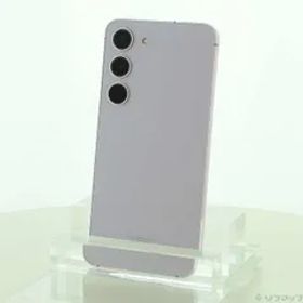 〔中古品〕 Galaxy S23 256GB ラベンダー SC-51D docomo SIMフリー【258】