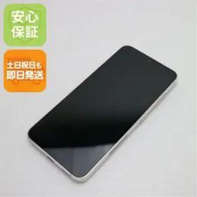 美品 SC-51D Galaxy S23 クリーム DoCoMo スマホ SAMSUNG 即日発送 土日祝発送OK 00000
