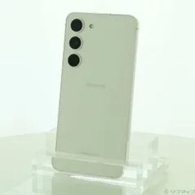 〔中古品〕 Galaxy S23 256GB クリーム SC-51D docomo SIMフリー【262】
