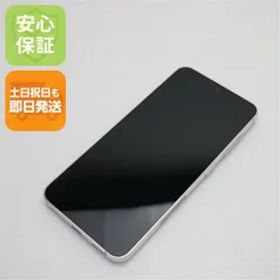 超美品 SC-51D Galaxy S23 クリーム DoCoMo スマホ SAMSUNG 即日発送 土日祝発送OK 00000