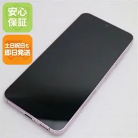 超美品 SC-51D Galaxy S23 ラベンダー DoCoMo スマホ SAMSUNG 即日発送 土日祝発送OK 09000