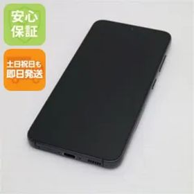 超美品 SC-51D Galaxy S23 ファントムブラック DoCoMo スマホ SAMSUNG 即日発送 土日祝発送OK 00000