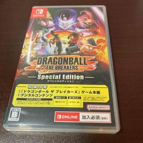 バンダイナムコエンターテインメント(BANDAI NAMCO Entertainment)のSwitchドラゴンボール ザ ブレイカーズ スペシャルエディション動作品(家庭用ゲームソフト)